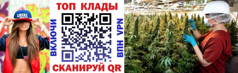 Купить Майкоп АМФЕТАМИН  Конопля  Альфа ПВП  Мефедрон  ГАШ 
