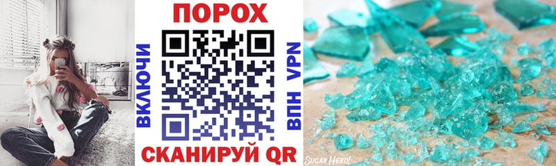 Amphetamine VHQ  Майкоп 