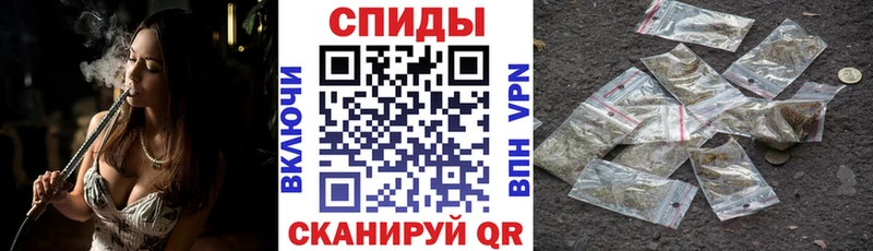 дарнет шоп  Майкоп  БУТИРАТ Butirat 