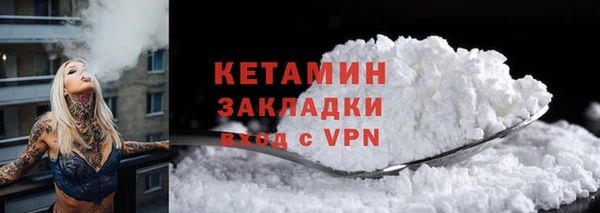 мдпв Заводоуковск