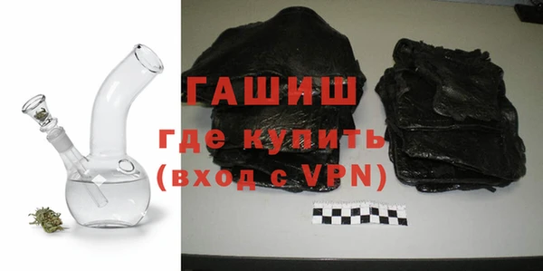 кокаин Зеленодольск