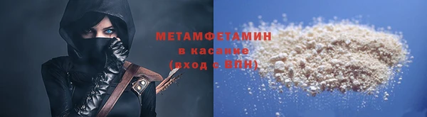 героин Зерноград
