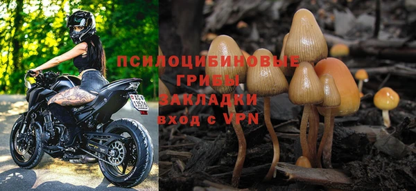 героин Зерноград