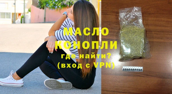 героин Зерноград
