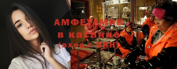 героин Зерноград