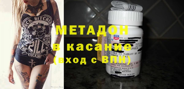 мдпв Заводоуковск
